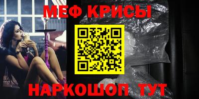 мдпв Михайловск