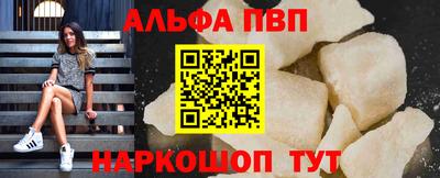мдпв Михайловск