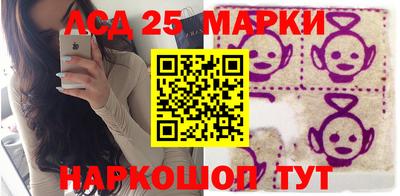 мдпв Михайловск