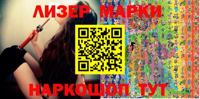 кокаин Михайловка
