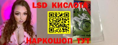 мдпв Михайловск