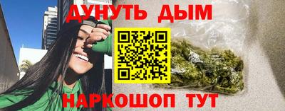 альфа пвп Мирный