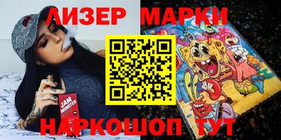кокаин Михайловка