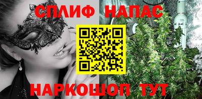 мдпв Михайловск