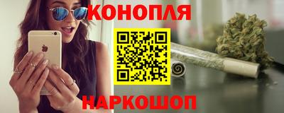 кокаин Михайловка