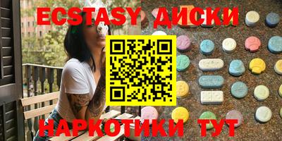 кокаин Михайловка
