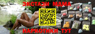 кокаин Михайловка