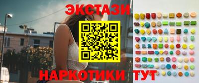 кокаин Михайловка