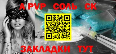 мдпв Михайловск