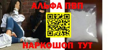 мдпв Михайловск