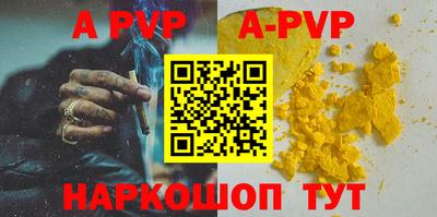 мдпв Михайловск