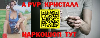 кокаин Михайловка