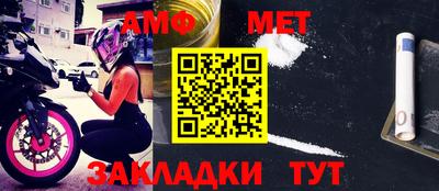 кокаин Михайловка