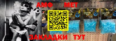 кокаин Михайловка
