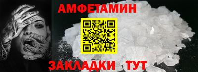 мдпв Михайловск