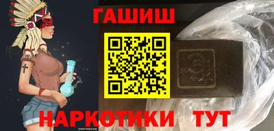 мдпв Михайловск