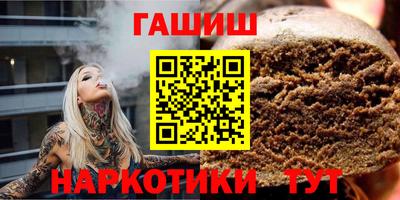 кокаин Михайловка