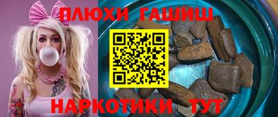 альфа пвп Мирный