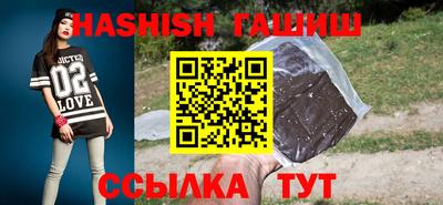 альфа пвп Мирный