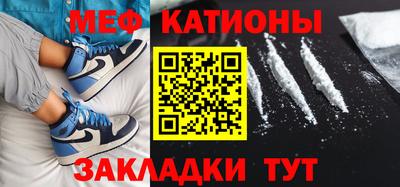 мдпв Михайловск