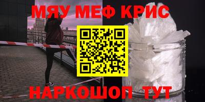 мдпв Михайловск