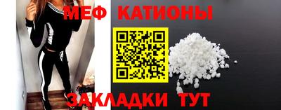 кокаин Михайловка